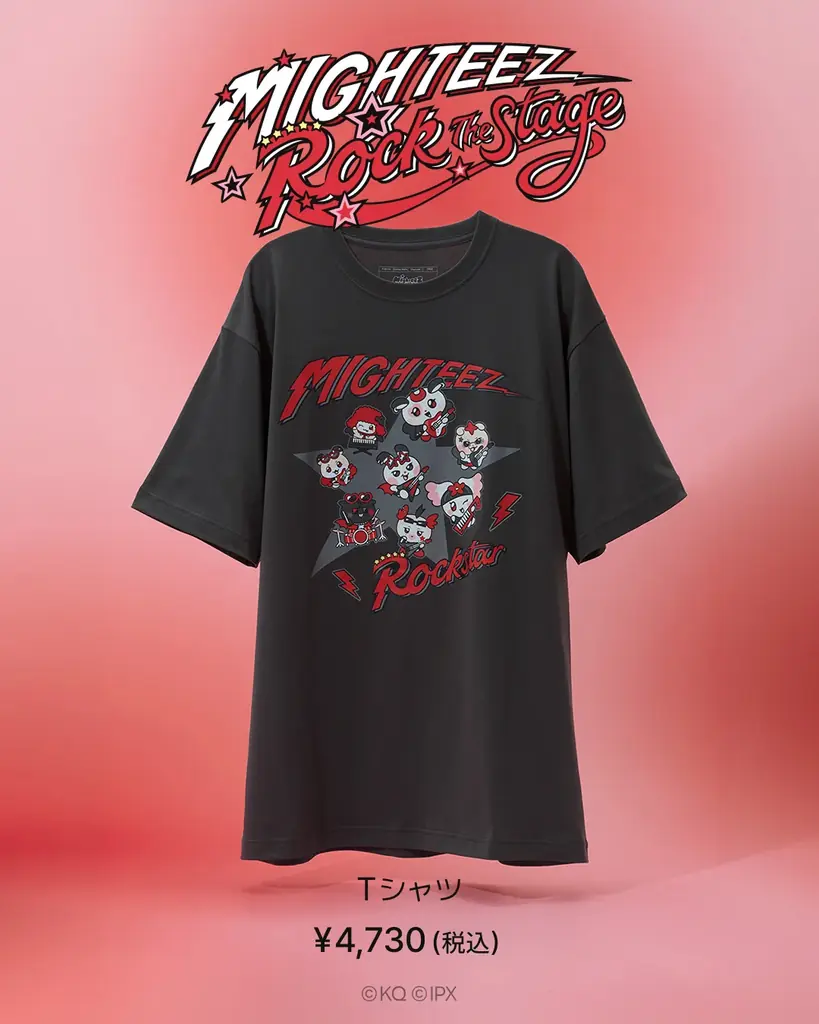 ATEEZとLINE FRIENDSのコラボキャラクター「MIGHTEEZ」の第３弾ポップアップ『MIGHTEEZ Rock The Stage』を渋谷で開催 画像 11