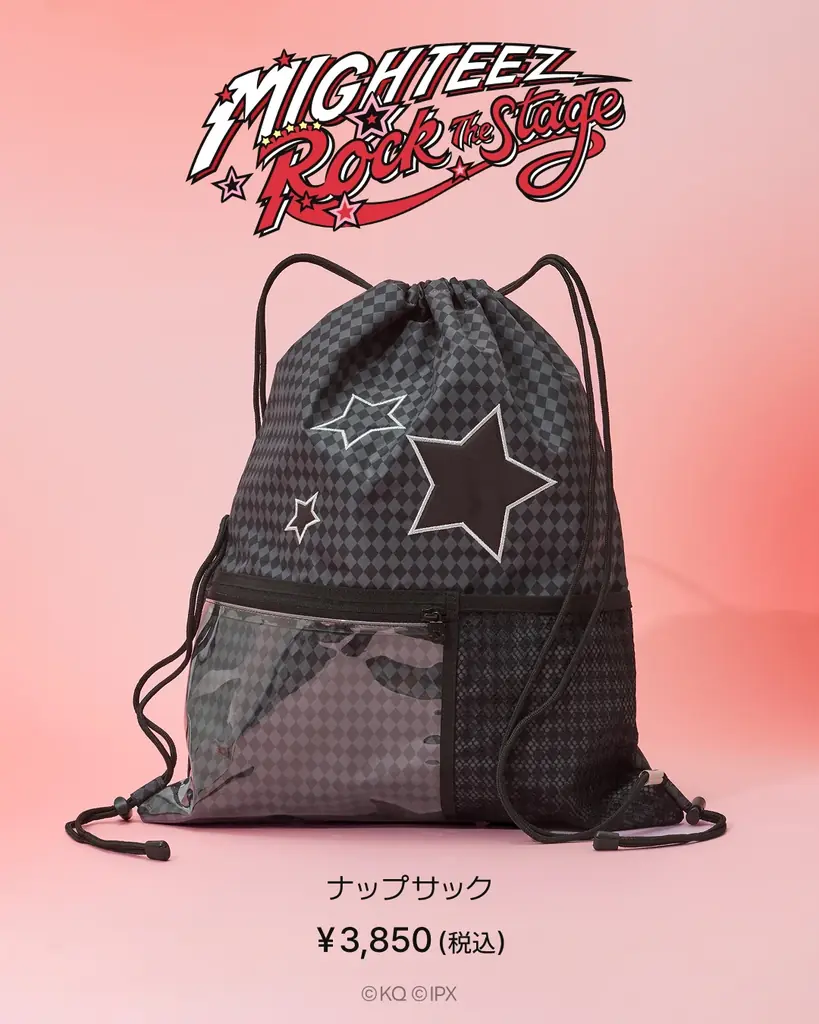 ATEEZとLINE FRIENDSのコラボキャラクター「MIGHTEEZ」の第３弾ポップアップ『MIGHTEEZ Rock The Stage』を渋谷で開催 画像 12