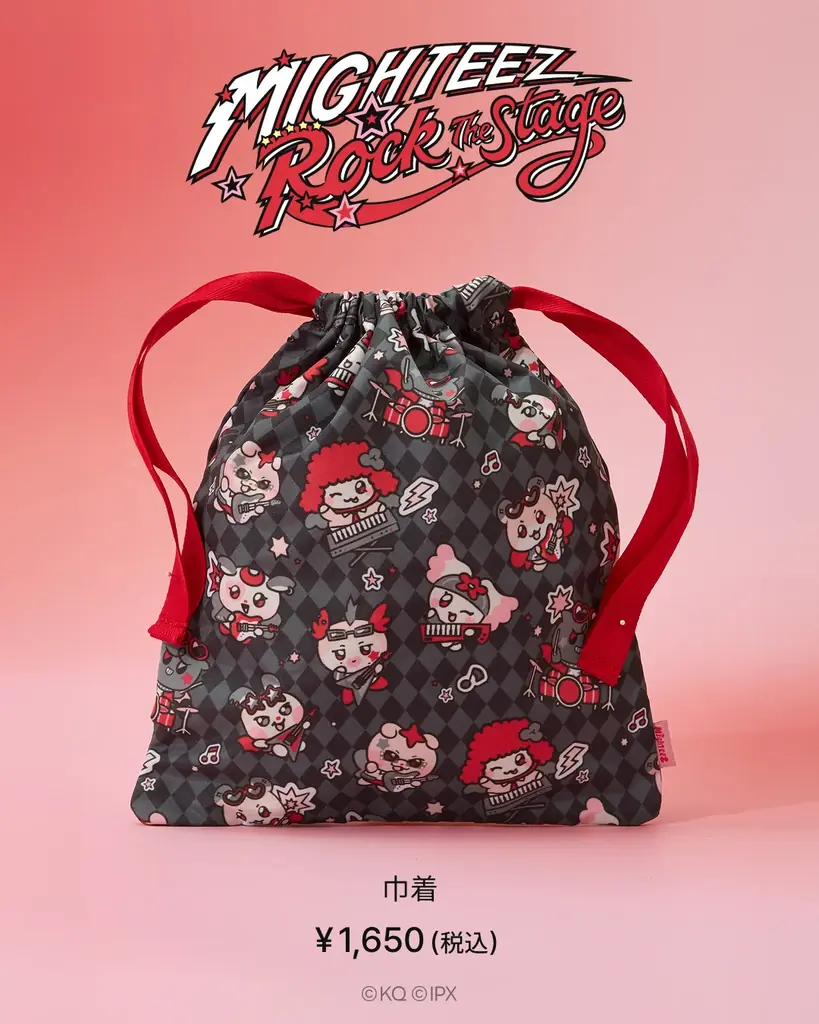 ATEEZとLINE FRIENDSのコラボキャラクター「MIGHTEEZ」の第３弾ポップアップ『MIGHTEEZ Rock The Stage』を渋谷で開催 画像 13