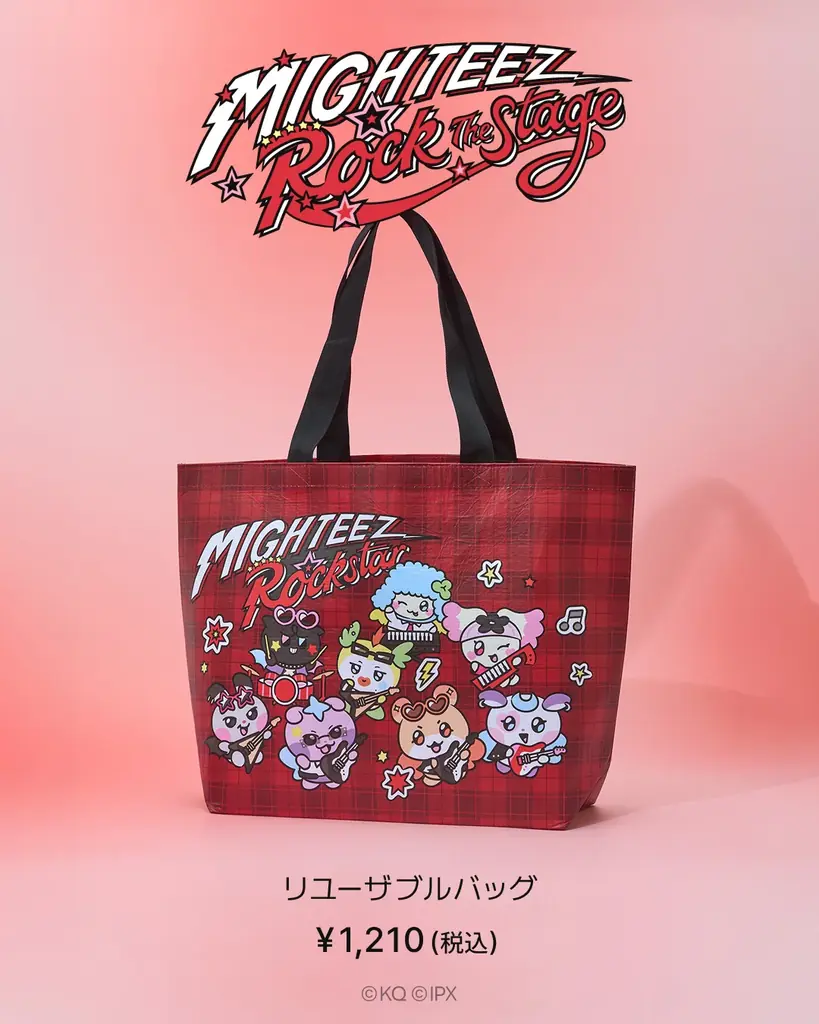 ATEEZとLINE FRIENDSのコラボキャラクター「MIGHTEEZ」の第３弾ポップアップ『MIGHTEEZ Rock The Stage』を渋谷で開催 画像 14