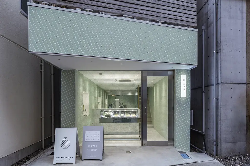 メロン×紅茶 で楽しむ、秋の新しいメロン体験　　　　　　　　　　　果房 メロンとロマン に「メロンと紅茶のパフェ」が9月16日より登場 画像 7