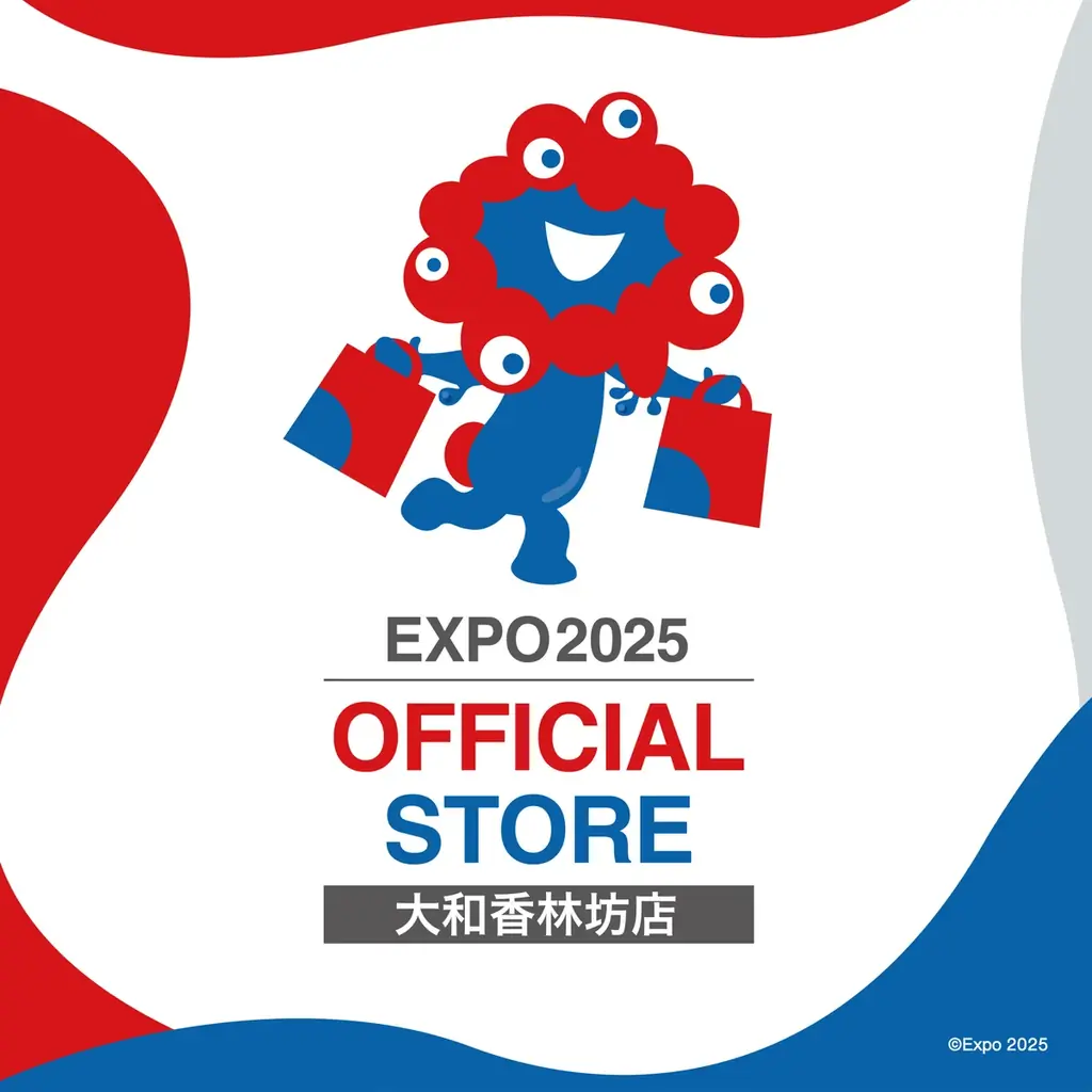 9月18日開幕 金沢・香林坊でEXPO2025ポップアップ