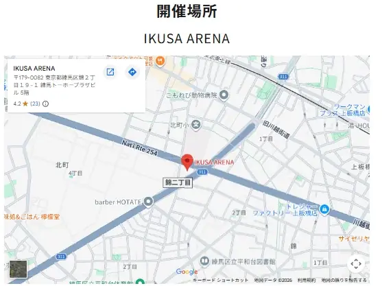 トイガン業界メーカーが日本一集まるイベント！ミリタリーファン待望の展示＆物販会『#ガンフェス2026』が開催決定！試射ブースや最新アイテム展示・限定品販売など、会場を盛り上げるコンテンツを一挙公開！ 画像 4