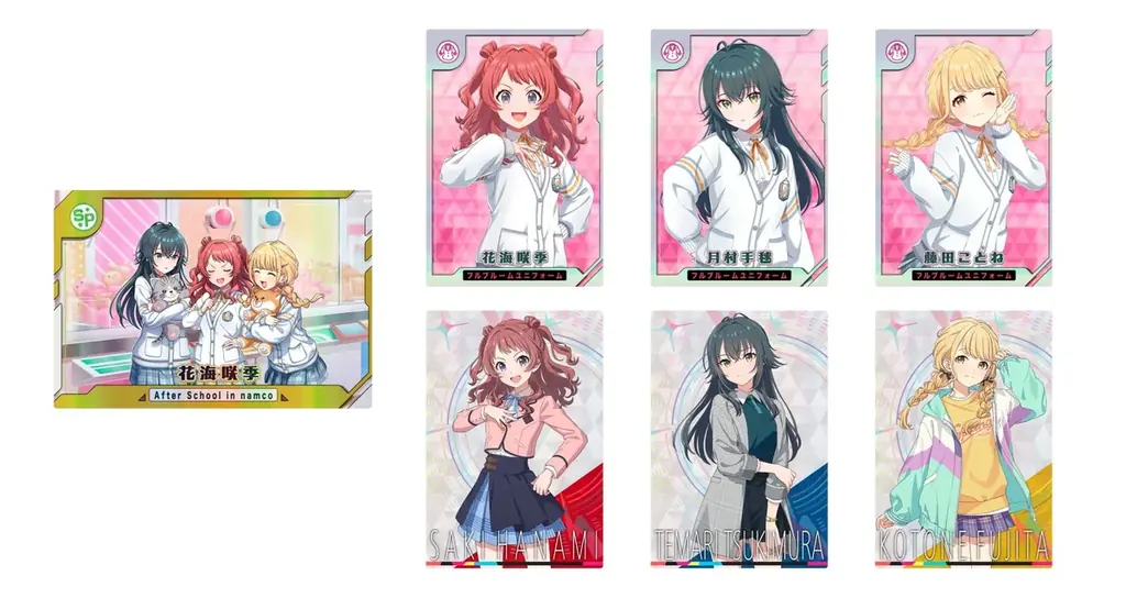 ナムコ限定景品と、新規イラスト使用のナムコ限定特典が登場！ 「学園アイドルマスター After School キャンペーン in namco」 2026年9月25日(金)より全国の「ナムコ」で開催！ 画像 10