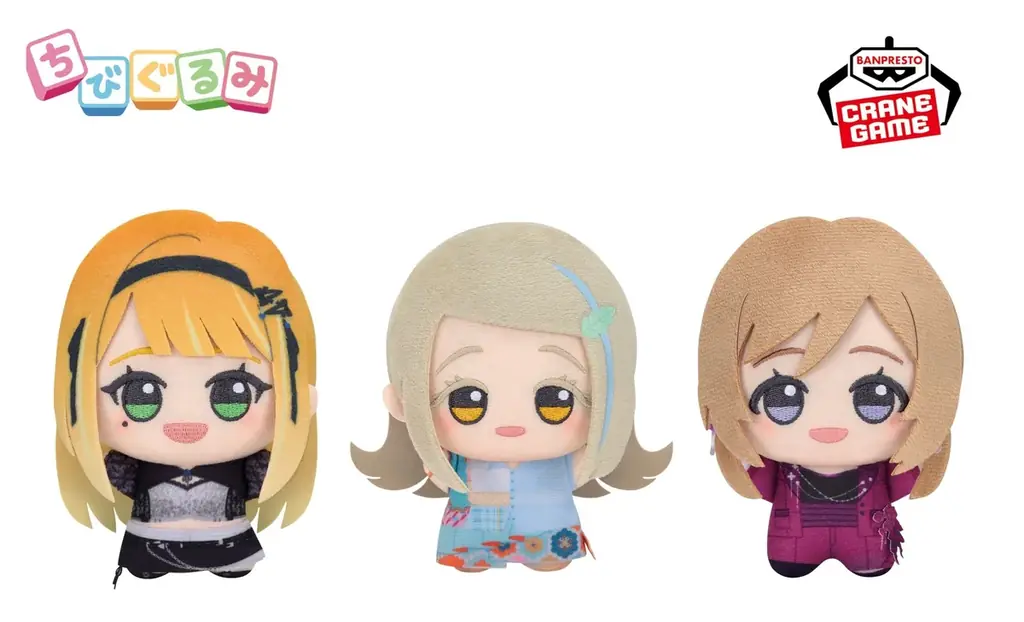 ナムコ限定景品と、新規イラスト使用のナムコ限定特典が登場！ 「学園アイドルマスター After School キャンペーン in namco」 2026年9月25日(金)より全国の「ナムコ」で開催！ 画像 9