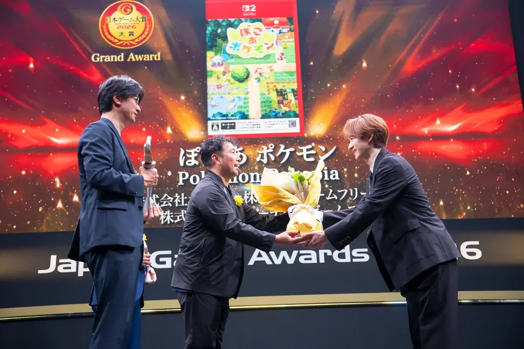 「ぽこ あ ポケモン」が日本ゲーム大賞2026大賞受賞