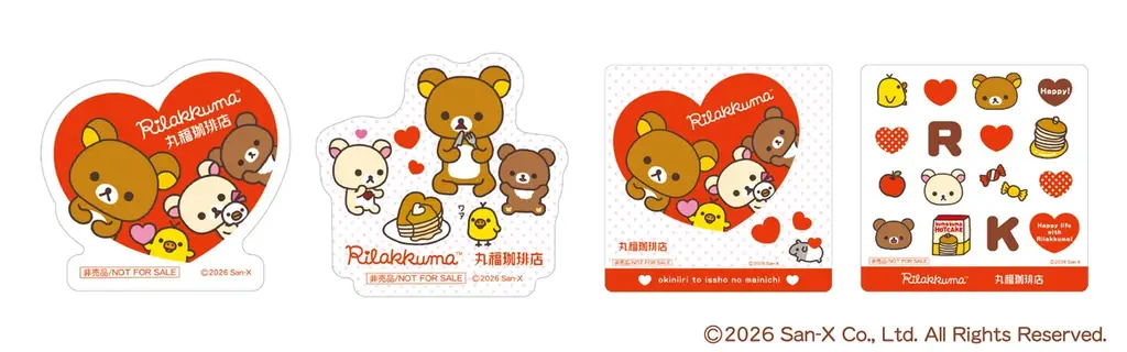 「丸福珈琲店」と「リラックマ」とのコラボフェア第二弾！　10月1日（木）から10月31日（土）まで「丸福珈琲店×リラックマコラボフェア♪」全国13店舗にて開催！ 画像 4