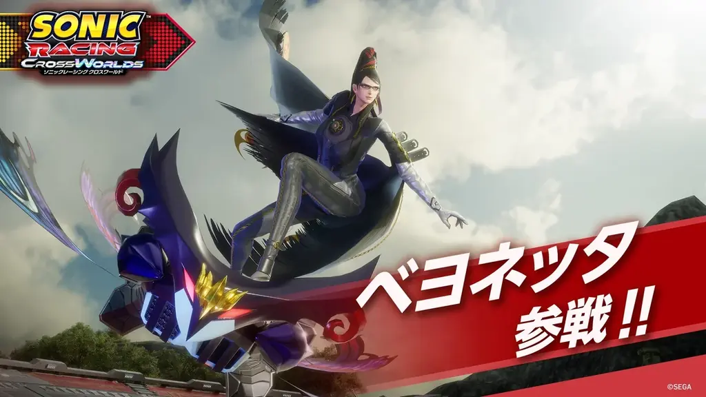 『ソニックレーシング クロスワールド』発売1周年記念！「シーズン2」無料アップデート第1弾として「ベヨネッタ」が参戦決定！ 画像 1