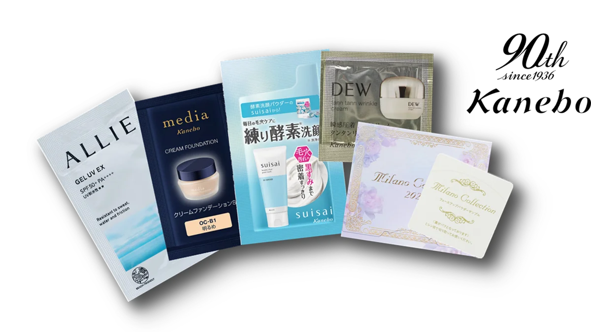 90周年を迎えるカネボウ化粧品と、京都最古の神社の一つ「下鴨神社」、鏡絵馬で有名な「河合神社」が紡ぐ“美麗の日”。60名様限定で未来の自分にときめく『美麗体験』を11月28日(土)に開催 画像 10