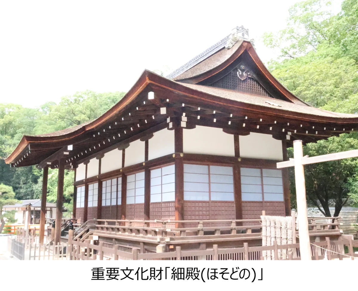 90周年を迎えるカネボウ化粧品と、京都最古の神社の一つ「下鴨神社」、鏡絵馬で有名な「河合神社」が紡ぐ“美麗の日”。60名様限定で未来の自分にときめく『美麗体験』を11月28日(土)に開催 画像 3