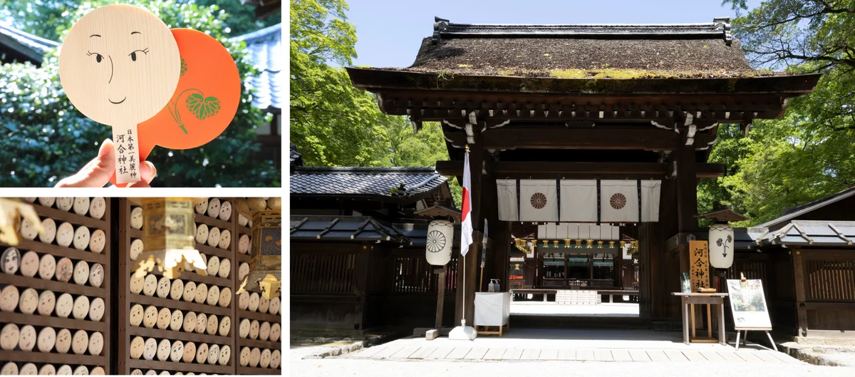 90周年を迎えるカネボウ化粧品と、京都最古の神社の一つ「下鴨神社」、鏡絵馬で有名な「河合神社」が紡ぐ“美麗の日”。60名様限定で未来の自分にときめく『美麗体験』を11月28日(土)に開催 画像 8