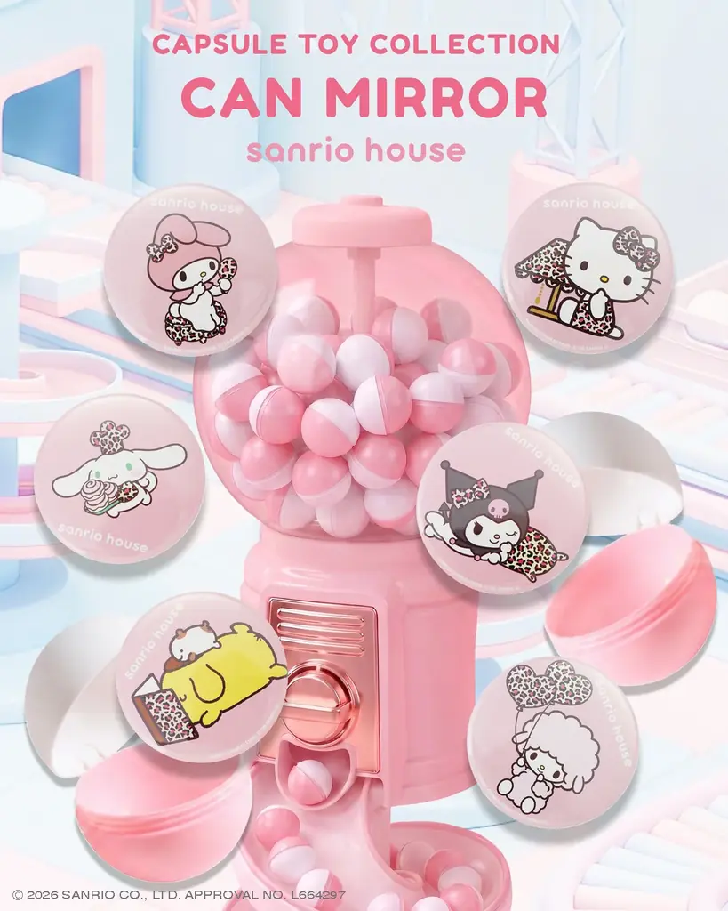 東海エリア初上陸！sanrio house(サンリオハウス)の3店舗目となるショップが名古屋PARCOにオープン決定！＜10月29日(木)＞ 画像 5