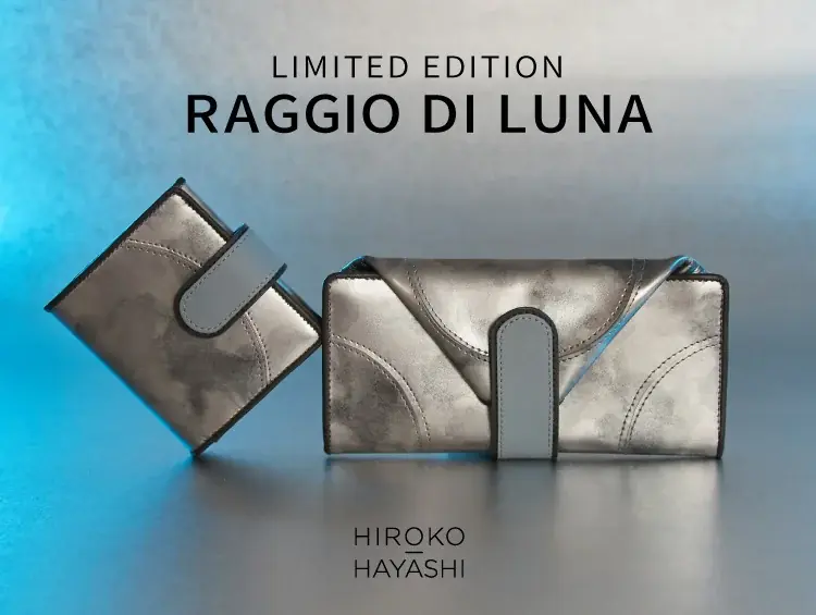 ヒロコ ハヤシ新ラインRAGGIO DI LUNAが阪神梅田に登場