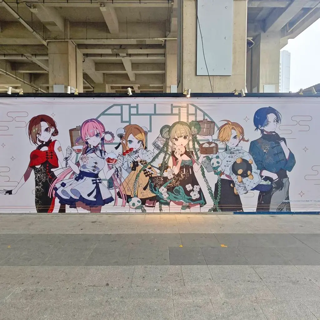 今年夏の締めくくり！「萌魂動漫祭」が8月27日より台湾・台中にて開催 画像 5