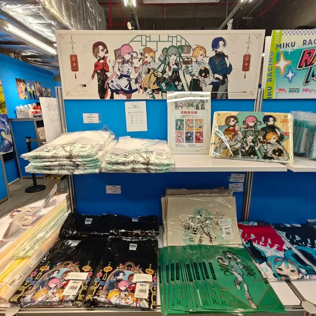 今年夏の締めくくり！「萌魂動漫祭」が8月27日より台湾・台中にて開催 画像 7