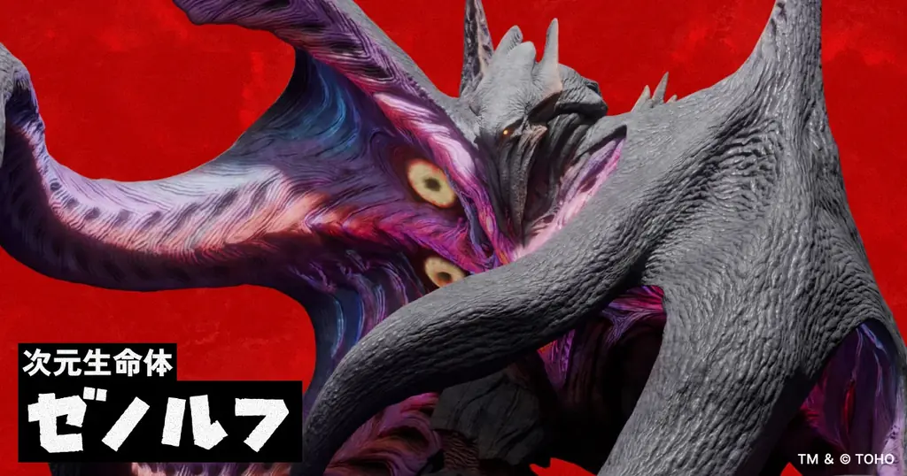 「TOHO presents 新怪獣総選挙」全8体の新怪獣のデザインを公開＆投票開始！新怪獣が、伝説(ゴジラ)に挑む。ゴジラに立ち向かう「新怪獣」を決めるのは君だ! 画像 6