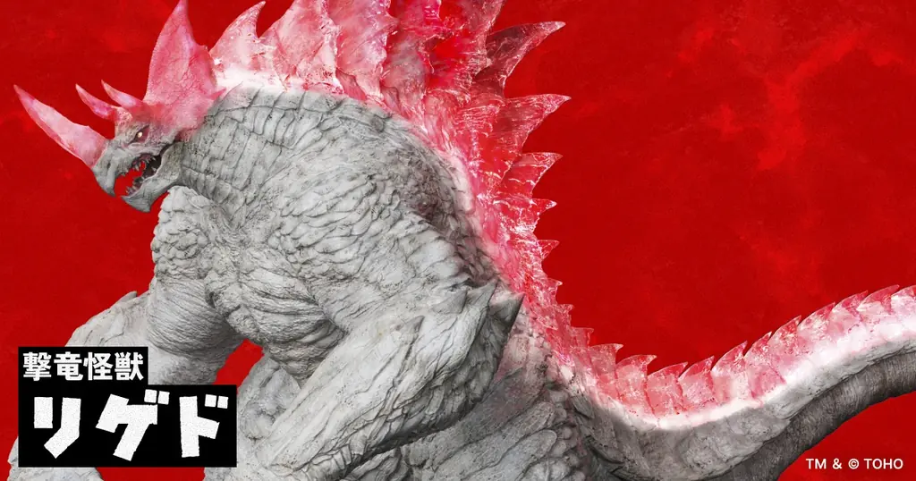 「TOHO presents 新怪獣総選挙」全8体の新怪獣のデザインを公開＆投票開始！新怪獣が、伝説(ゴジラ)に挑む。ゴジラに立ち向かう「新怪獣」を決めるのは君だ! 画像 9