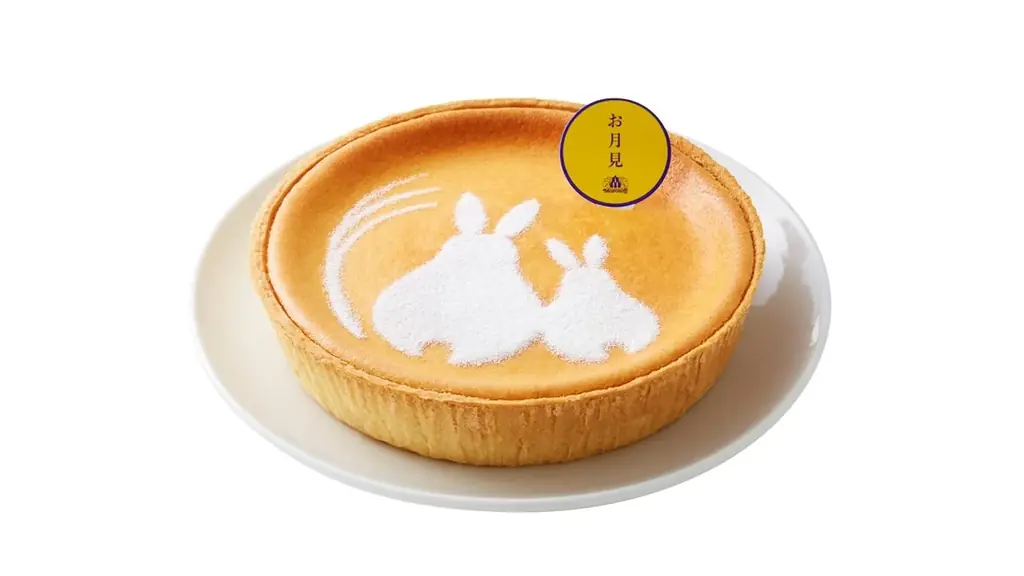 満月とうさぎが彩る「お月見スイーツ」登場！ 画像 1