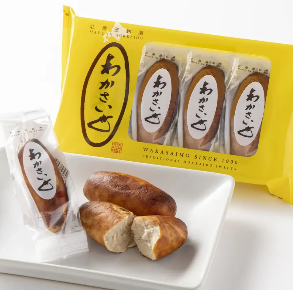 【阪急うめだ本店】「秋の北海道物産大会」を9月22日(火・休)から開催。空港グルメやチーズを特集します。 画像 5