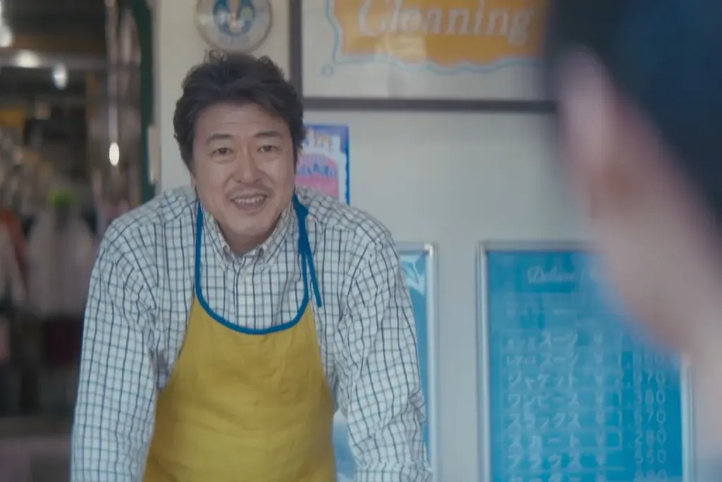 芋生悠、さとうほなみ、豊原功補出演 横浜国際映画祭YIFFセレクシ ョン選出の短編映画『……overcome with　あふれた..』11月13日より全国順次公開 本予告映像と場面写真6点を解禁 画像 7