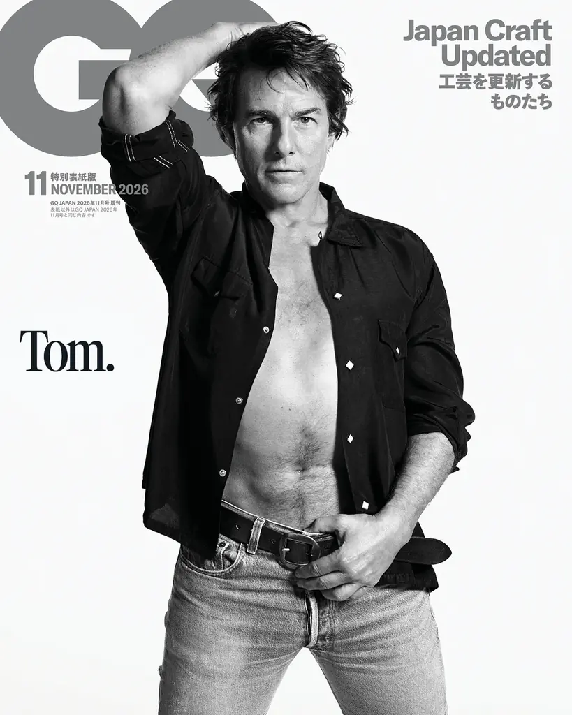 GQ表紙トム・クルーズ登場
