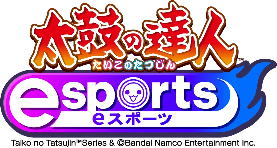 東京ｅスポーツフェスタ2027　10月3日に多摩プレイベントを開催します 画像 9