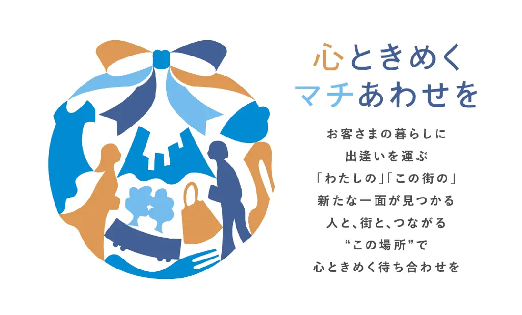 「いもくりなんきん日和 byくらしみっけ」開催 画像 4