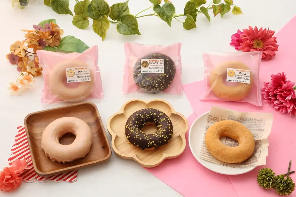 もちもち食感どーなつ発売