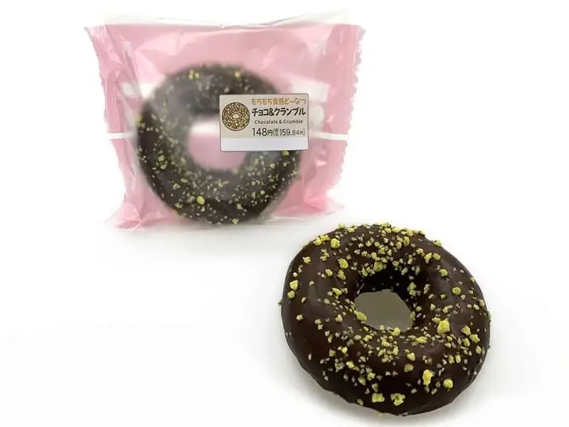 また食べたくなるしっとり感！セブン‐イレブン「もちもち食感どー なつ」3商品が9月21日（月）より全国で順次発売！ 画像 3