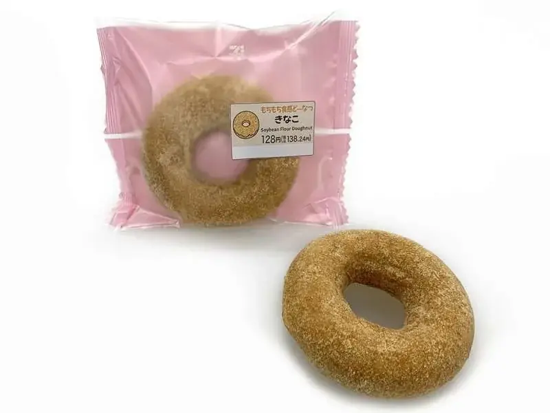 また食べたくなるしっとり感！セブン‐イレブン「もちもち食感どー なつ」3商品が9月21日（月）より全国で順次発売！ 画像 4