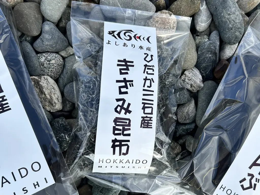 ＜続報公開！＞初出店や注目店舗などイベントの魅力をPICK UP　北海道まるごと フェアinサンシャインシティ2026　10月8日(木)～12日(月・祝) 5日間 画像 14