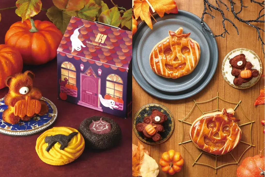 フランス発・セバスチャン・ブイエと[Goûter] -グテ-よりハロウィン期間限定スイ  ーツが登場！かぼちゃやさつまいもを使ったスイーツを9月16日(水)より順次発売 画像 1