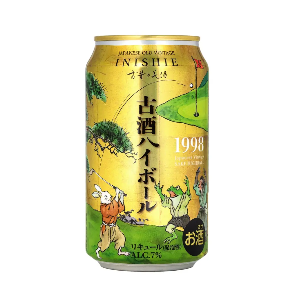 1998年醸造・28年熟成古酒を爽やかなハイボールで『古昔の美酒 古酒ハイボール 1998