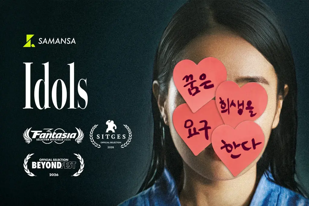 【速報】SAMANSAオリジナルレーベル《SSTRUCK》最新作『Idols』が、米国最大のジャンル映画祭、ビヨンド・フェスト＆シッチェス映画祭に選出。2026年初開催の闇国際映画祭にも正式選出！ 画像 1