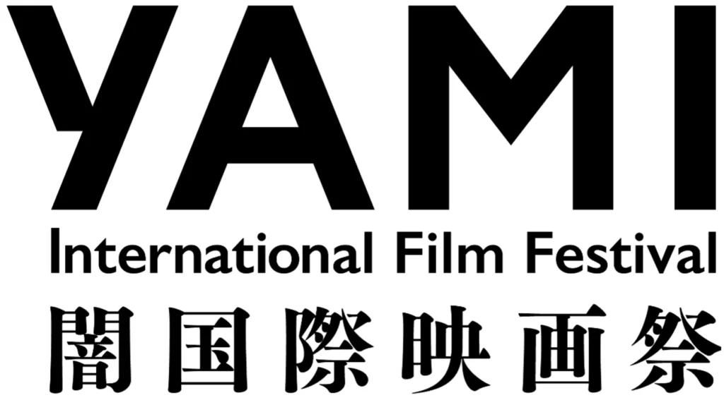 【速報】SAMANSAオリジナルレーベル《SSTRUCK》最新作『Idols』が、米国最大のジャンル映画祭、ビヨンド・フェスト＆シッチェス映画祭に選出。2026年初開催の闇国際映画祭にも正式選出！ 画像 5