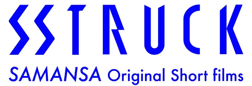 【速報】SAMANSAオリジナルレーベル《SSTRUCK》最新作『Idols』が、米国最大のジャンル映画祭、ビヨンド・フェスト＆シッチェス映画祭に選出。2026年初開催の闇国際映画祭にも正式選出！ 画像 6
