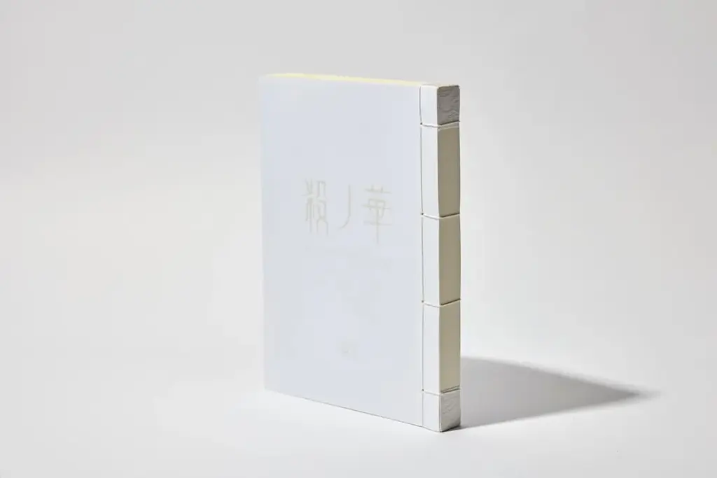 THINGMEDIA、クリエイティブレーベル「ΛυΛμε.（アヤメ）」を始動 ― 東京ゲームショウ2026に 出展 画像 12
