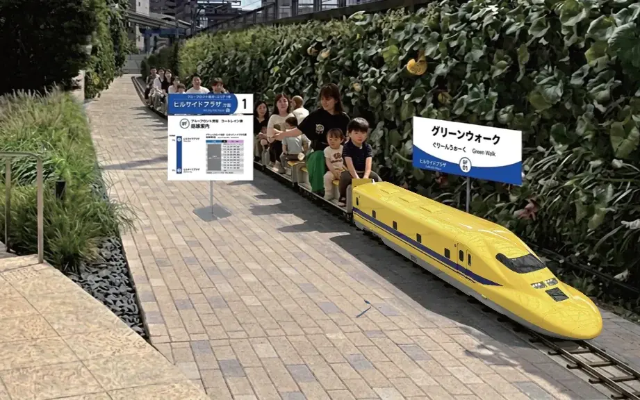 ミニ新幹線や体験型アート、スポーツイベントが集結　BLUE FRONT AUTUMN 画像 5