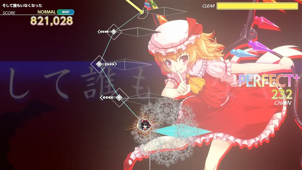 『グルーヴコースター フューチャーパフォーマーズ』9月17日無料アップデート実施！話題 の東方紅魔郷アレンジ曲「そして誰もいなくなった」を含む4曲追加！本体ソフト50%OFFのシルバーウィークセール開催 画像 3