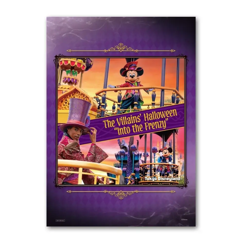 東京ディズニーランド®のパレード「ザ・ヴィランズ・ハロウィーン“Into the Frenzy”」CD＆デジタルアルバム　9月16日（水）発売！ 画像 2