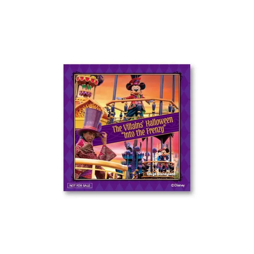 東京ディズニーランド®のパレード「ザ・ヴィランズ・ハロウィーン“Into the Frenzy”」CD＆デジタルアルバム　9月16日（水）発売！ 画像 5
