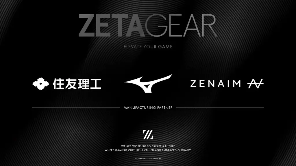 ZETA GEAR始動 9/17幕張で先行販売、4製品の狙い