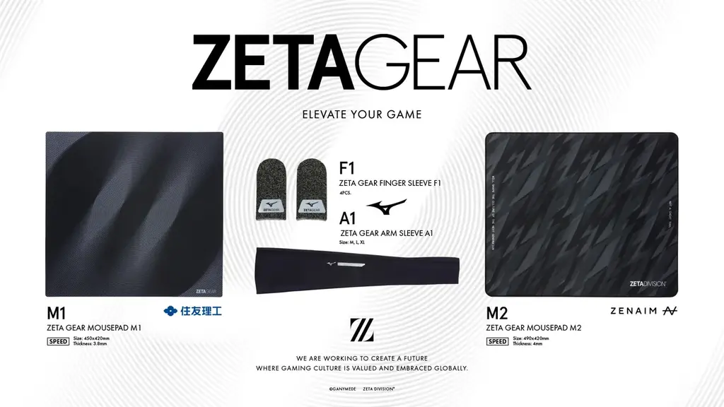 プロeスポーツチーム「ZETA DIVISION」、ゲーミングギアブランド「ZETA GEAR」を始動。 画像 2