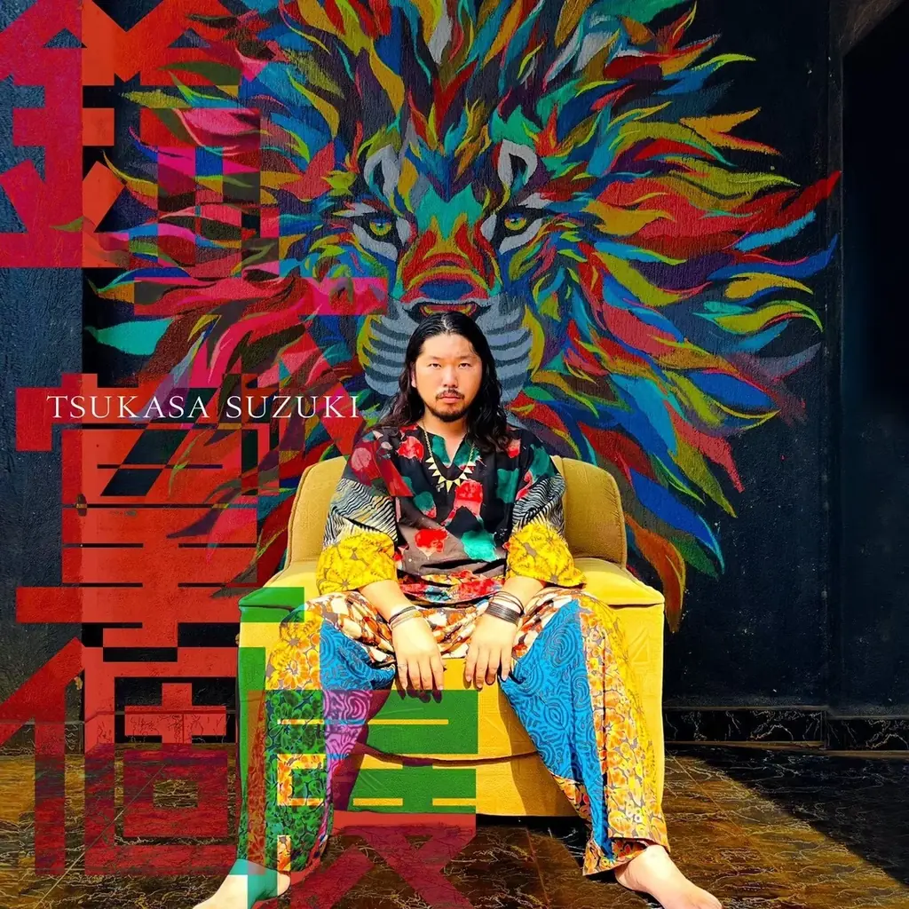 【池袋最大級のグルメフェス】出店50店舗が決定！FIELD OF VIEWが2DAYS出演！エハラマサヒロも登場「池袋ウエストグルメパーク2026」 画像 7