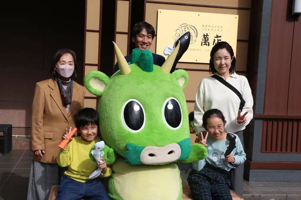 【100名様限定・140周年記念 無料ご招待】創業140年の萬店、「うな重食べ放題」を11月3日（文化の日）に開催！ 画像 17