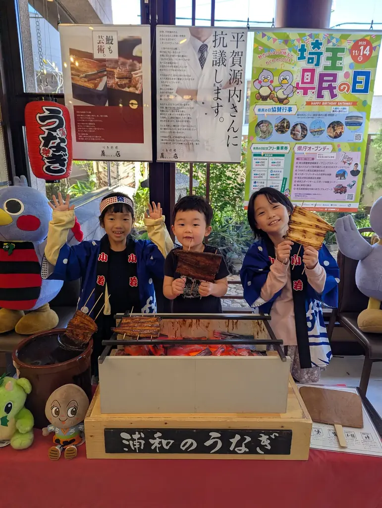 【100名様限定・140周年記念 無料ご招待】創業140年の萬店、「うな重食べ放題」を11月3日（文化の日）に開催！ 画像 24