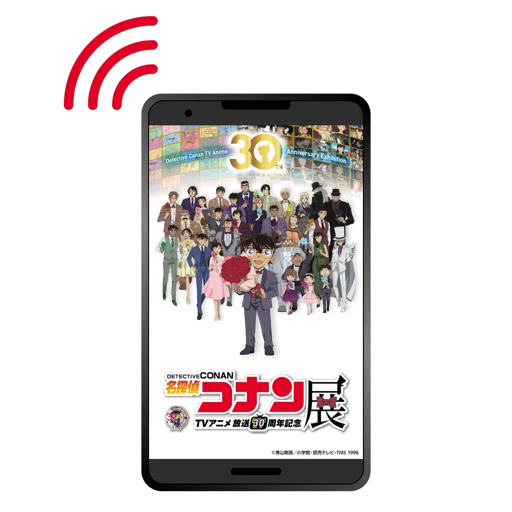 『放送30周年記念 TVアニメ「名探偵コナン」展』横浜会場が2026年11月14  日(土)～12月6日(日)まで横浜赤レンガ倉庫1号館2F スペース・3F ホールにて開催！ 画像 19