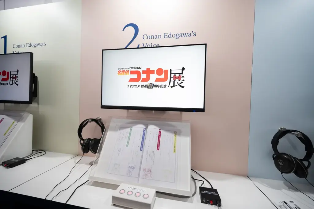 『放送30周年記念 TVアニメ「名探偵コナン」展』横浜会場が2026年11月14  日(土)～12月6日(日)まで横浜赤レンガ倉庫1号館2F スペース・3F ホールにて開催！ 画像 9