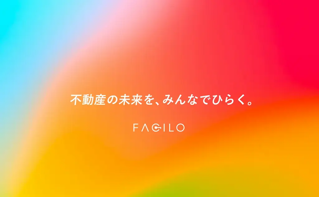 Facilo、シリーズBラウンドで総額64億円の資金調達を実施 画像 8