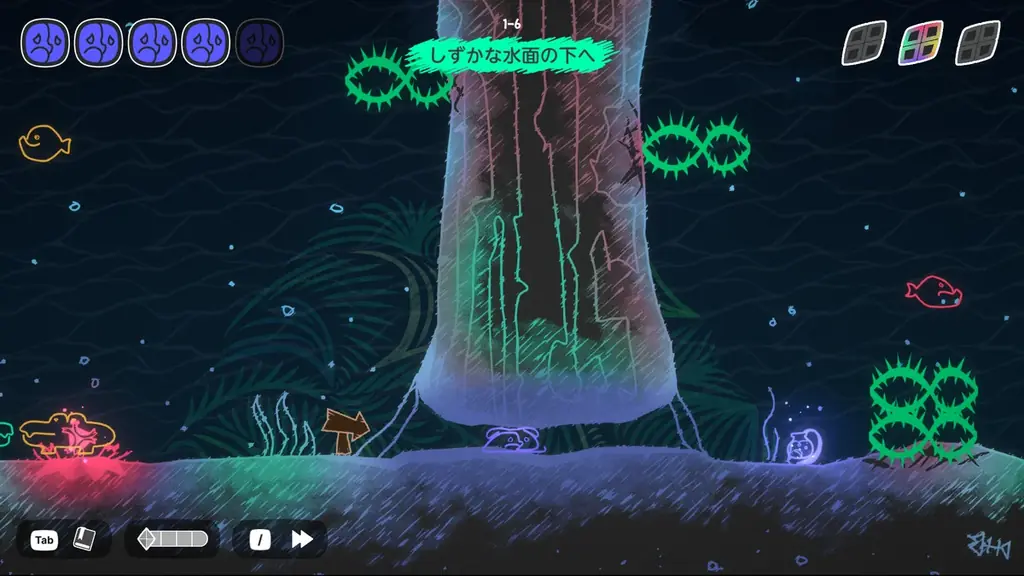 感情を伝播させ世界を癒す2Dパズルアクション『MONOWAVE』Steam/ Nintendo Switch ™版が本日9月17日（木）配信開始！ 画像 4